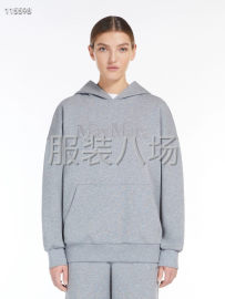 undefined - MaxMara  女装连帽卫衣套装 - 图5