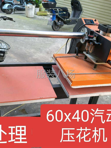 品牌杰克，非常好用-第9张图片