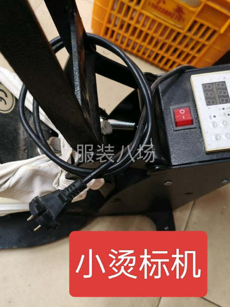 品牌杰克，非常好用-第5张图片