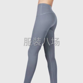 undefined - 专业生产瑜伽服类目 - 图1