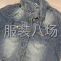 广州 - 白云区 - 大源大型牛仔加工厂