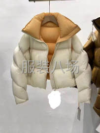 undefined - 羽绒服特价，尾货，新款，爆款 - 图6
