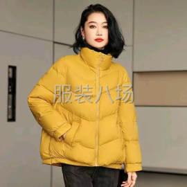 undefined - 羽绒服特价，尾货，新款，爆款 - 图4