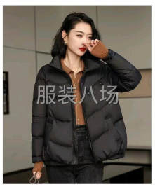 undefined - 羽绒服特价，尾货，新款，爆款 - 图3