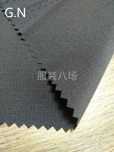 消光尼龙格子四面弹-第4张图片