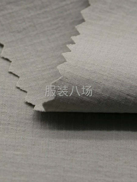 消光尼龙格子四面弹-第5张图片