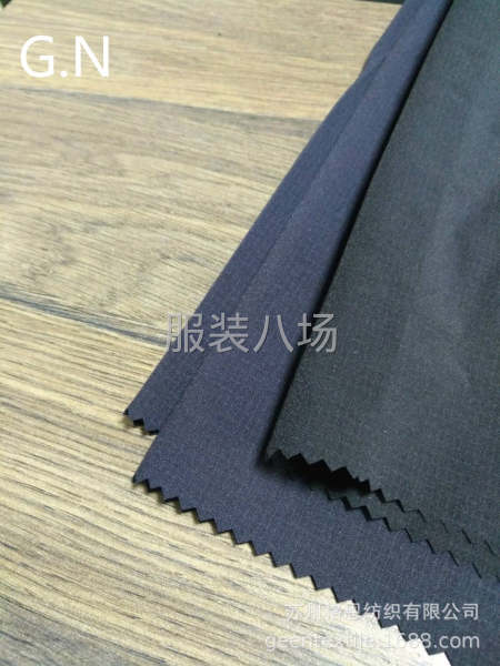 消光尼龙格子四面弹-第2张图片