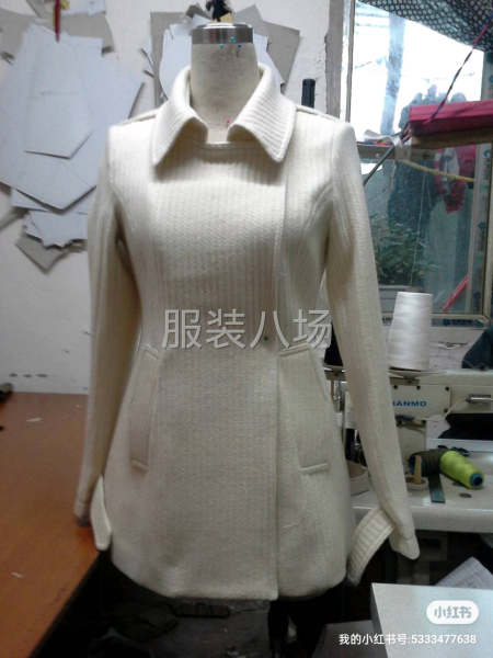 承接來料加工，精品職業裝  淘寶  時裝 雙面羊絨-第1張圖片