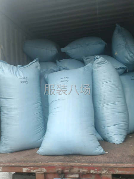 量大价优，品质保证-第3张图片