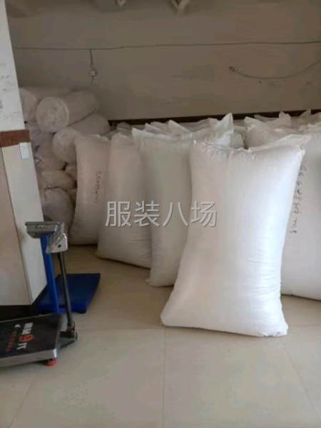 量大价优，品质保证-第4张图片