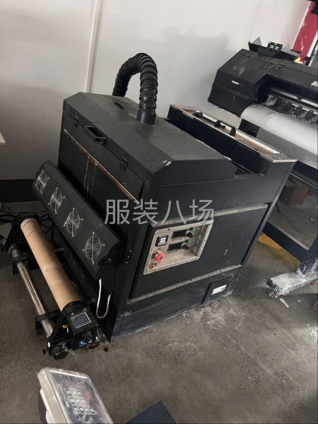 白墨烫画打印机-第3张图片