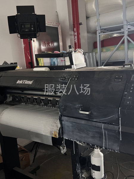 白墨烫画打印机-第1张图片