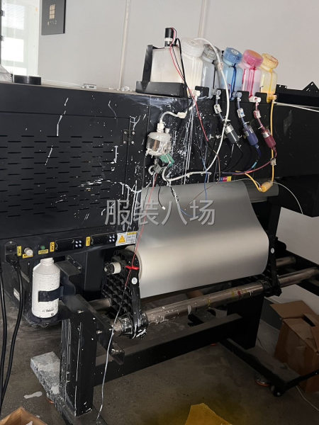 白墨烫画打印机-第4张图片