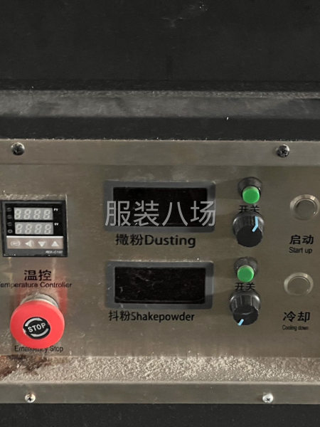 白墨烫画打印机-第6张图片