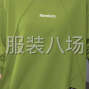 苏州 - 常熟市 - 常熟服装城 - 找外发加工