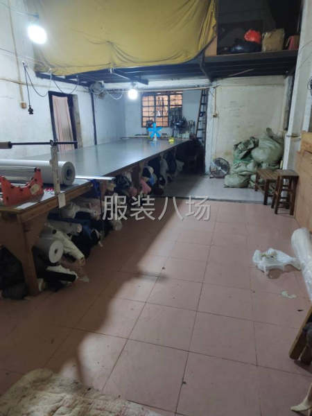 专业裁房诚寻客户-第3张图片