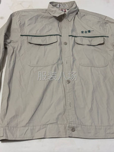 专业做工作服-第3张图片