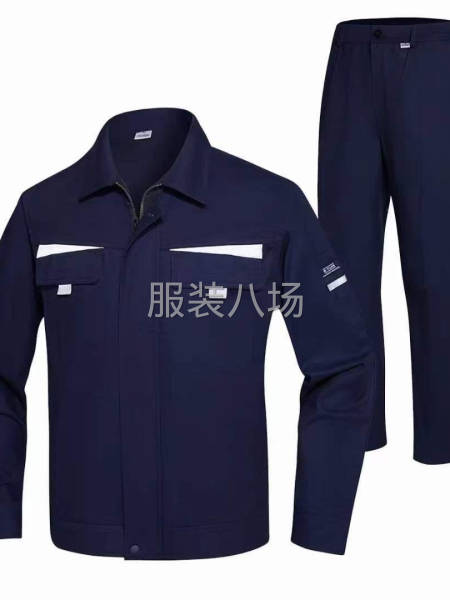 专业做工作服-第1张图片