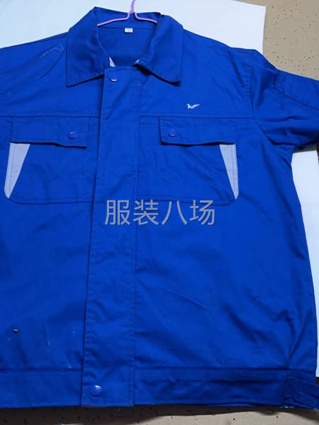专业做工作服-第5张图片