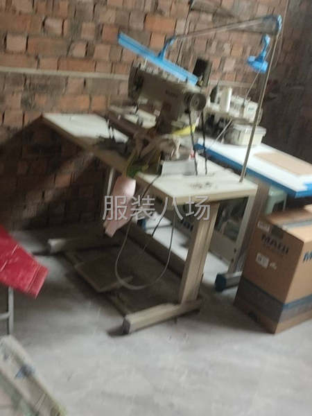 成熟生产线-第3张图片