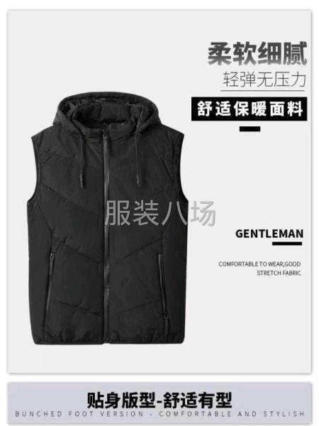 国内市场货，男女情侣装-第6张图片