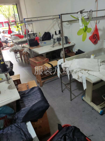 承接中上质量公司单市场货-第1张图片