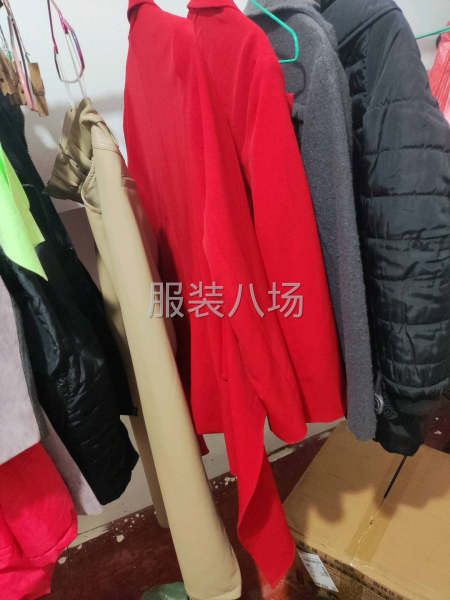 承接中上质量公司单市场货-第4张图片