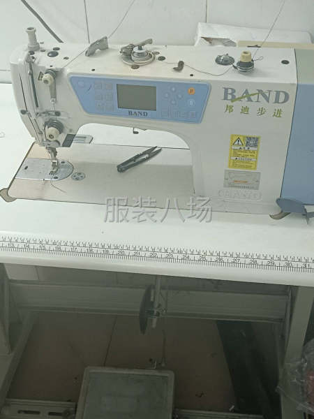 夫妻档工厂寻求订单-第2张图片