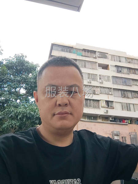 承接精品样衣和高端香云纱定制及小量精品大货-第6张图片
