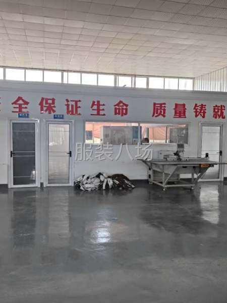 擅长梭织半精品偏上质量，前后道齐全-第2张图片