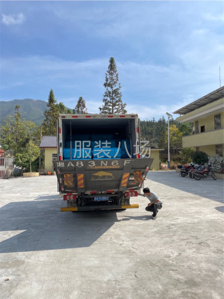 专业文胸裤头加工厂-第1张图片