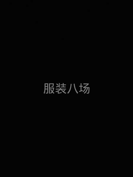 招聘整件车工-第1张图片
