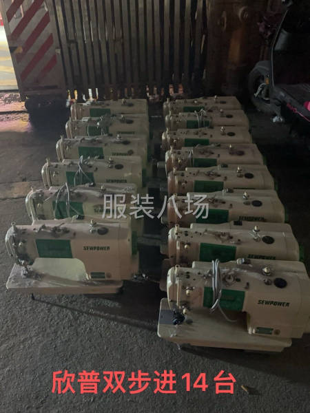 高价回收整厂设备-第3张图片