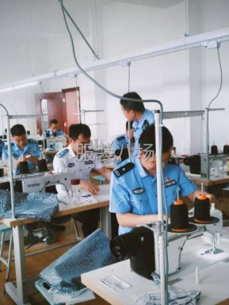监狱承接加工服装-第2张图片