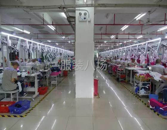监狱承接加工服装-第3张图片