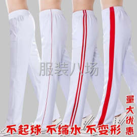 undefined - 招裁床师傅 - 图1