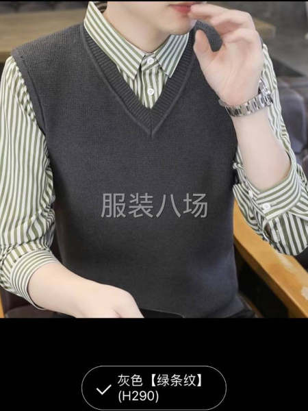 订单，拼多多单-第1张图片