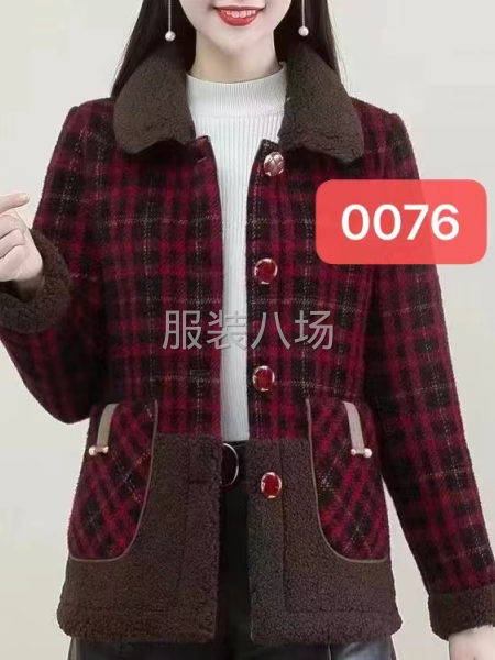 订单，拼多多单-第3张图片