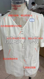 undefined - 品牌电商，半精品偏上品质快反订单，常年货源稳定，找长期合作工 - 图2