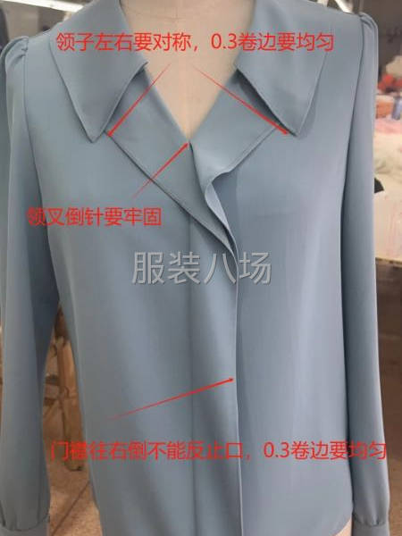 品牌电商，半精品偏上品质快反订单，常年货源稳定，找长期合作工-第5张图片