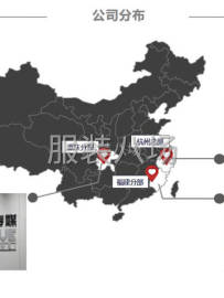 undefined - 品牌电商，半精品偏上品质快反订单，常年货源稳定，找长期合作工 - 图3