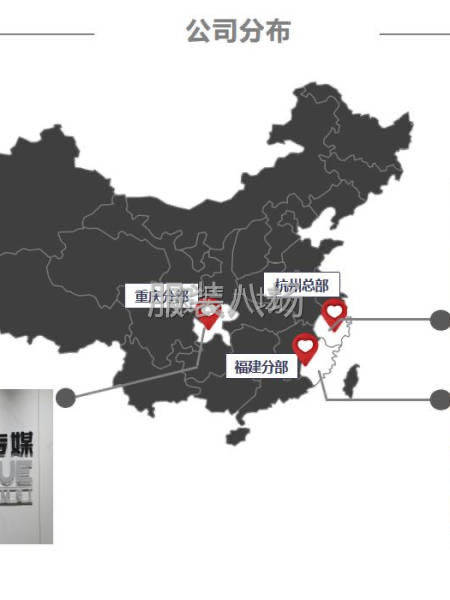 品牌电商，半精品偏上品质快反订单，常年货源稳定，找长期合作工-第4张图片