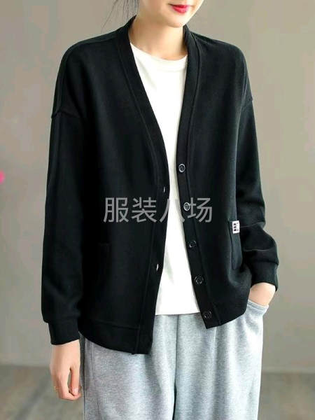 人穩(wěn)重踏實(shí)，合作共贏-第1張圖片