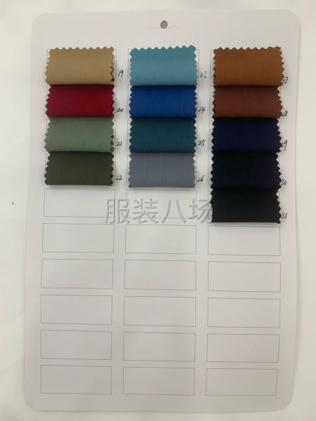 长丝人字斜提花衬衫面料-第4张图片
