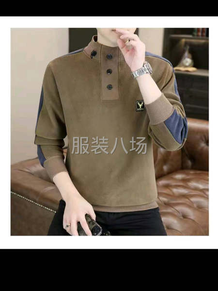 包裁包做男女类服装-第1张图片