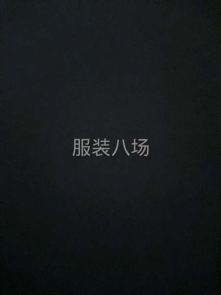 需要面料70%再生粘胶纤维27%再生涤3%再生氨纶-第1张图片