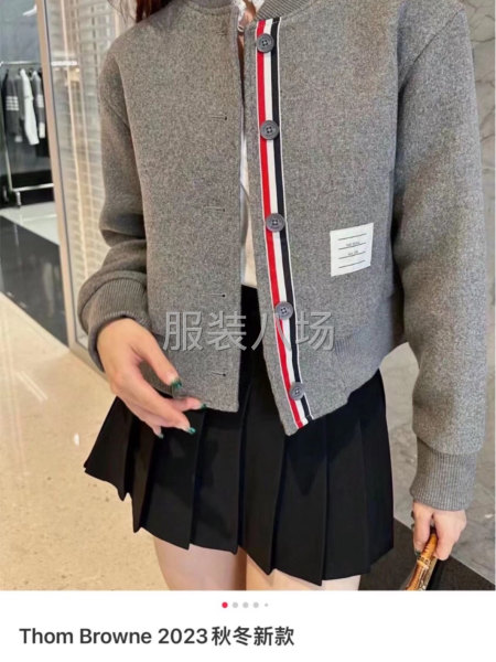 10-20人工厂寻求订单-第2张图片
