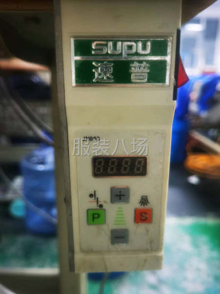 低价转让包缝机-第2张图片