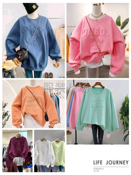 2025年裁片环保压花_服装潮牌3D立体压花-第8张图片