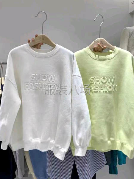 2025年裁片环保压花_服装潮牌3D立体压花-第1张图片